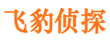 仙桃捉小三公司